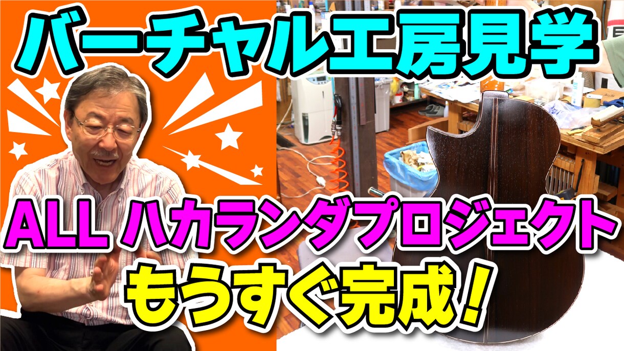 格安で高品質！YouTube用サムネイル制作します プロのグラフィックデザイナーが印象に残るサムネイルを作ります イメージ2