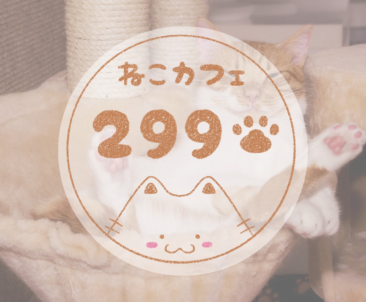 かわいくて親しみやすい手描きロゴをデザインします お店のロゴやショップカードにオススメ♪ イメージ4