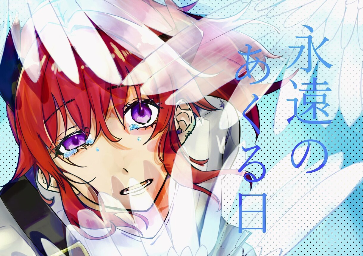 イラスト依頼承っております アイコンからTRPGの立ち絵まで／活動者の方へ イメージ5
