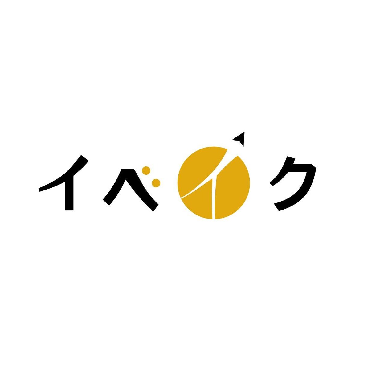 低価格！オリジナルロゴ作成致します イメージや理念の伝わる、意味のあるロゴをお求めの方に！ イメージ4