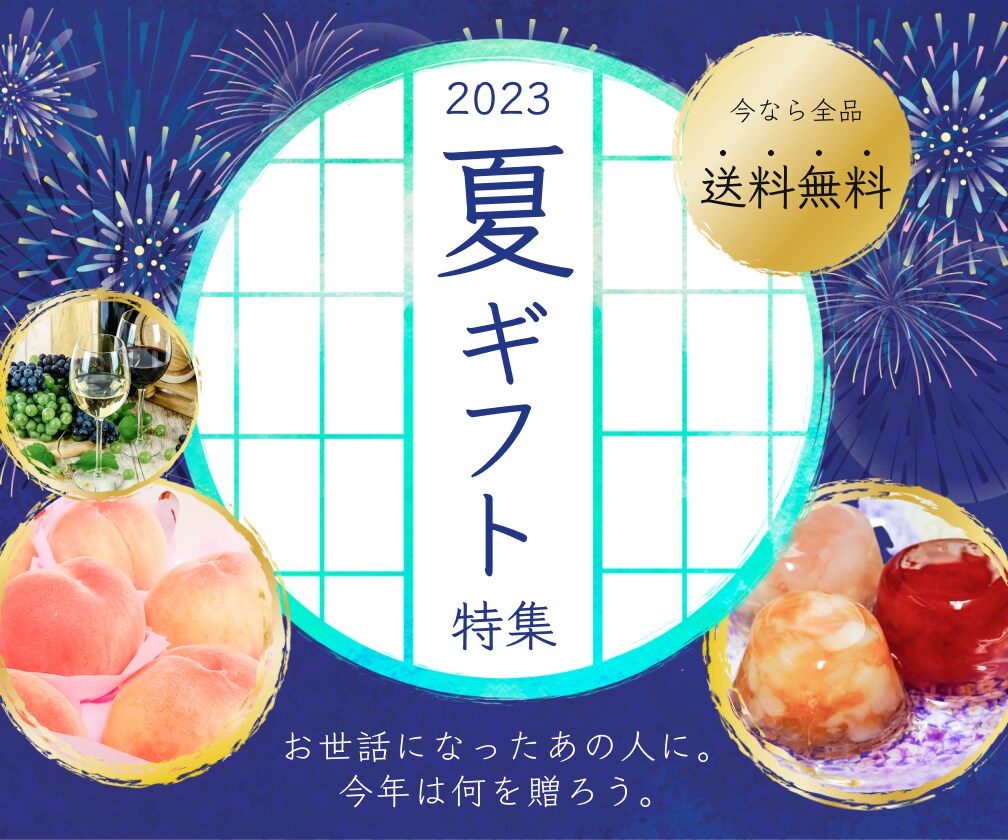 分かりやすいバナー、サムネイル画像を作ります お急ぎ案件もご相談ください！女性デザイナーが丁寧に作成します イメージ5