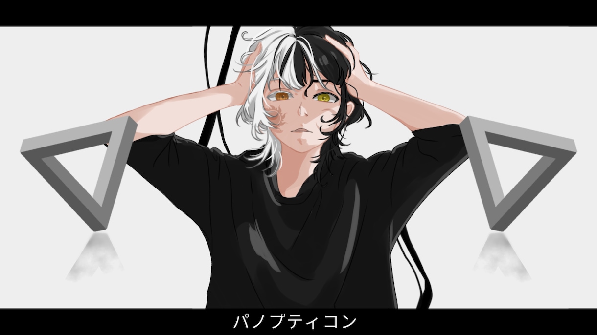 歌い手が歌ってみたサムネイルお描きします 曲や内容に沿った雰囲気が得意です！ イメージ6