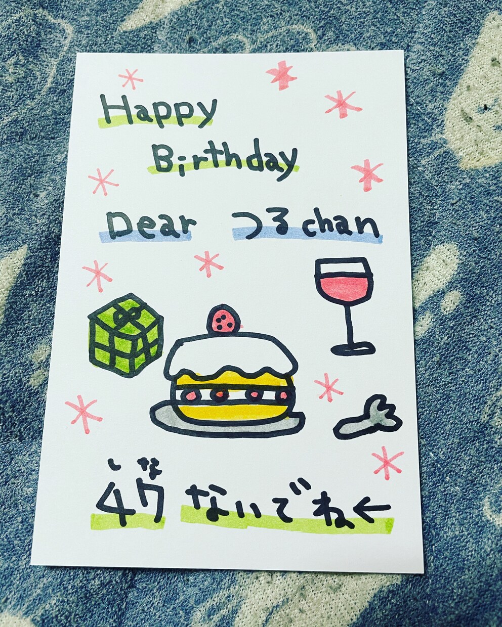 元気が出る、ほっこりイラスト描きます しゃかりき元気!!!ホットで元気!!! イメージ2