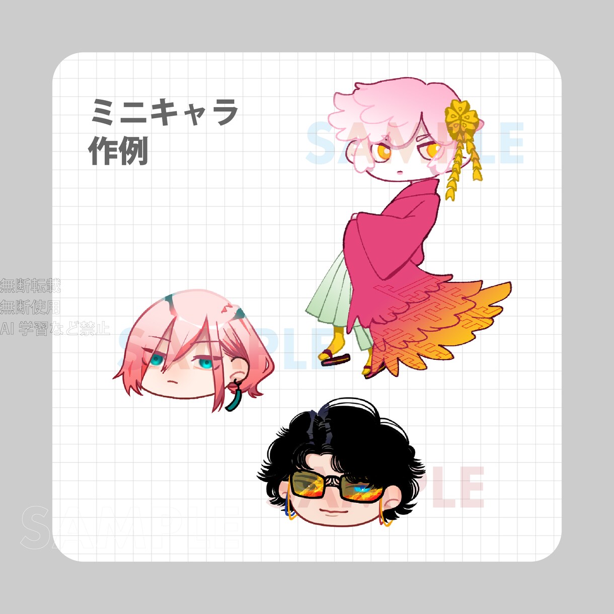 一枚絵描きます MVやサムネ・挿絵など、一枚絵を必要とされている方へ イメージ3