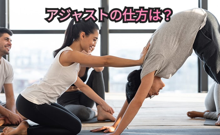 ヨガの先生を目指すあなたへ実技・不安なこと教えます ヨガの資格を取ったばかりでも大丈夫！ イメージ2