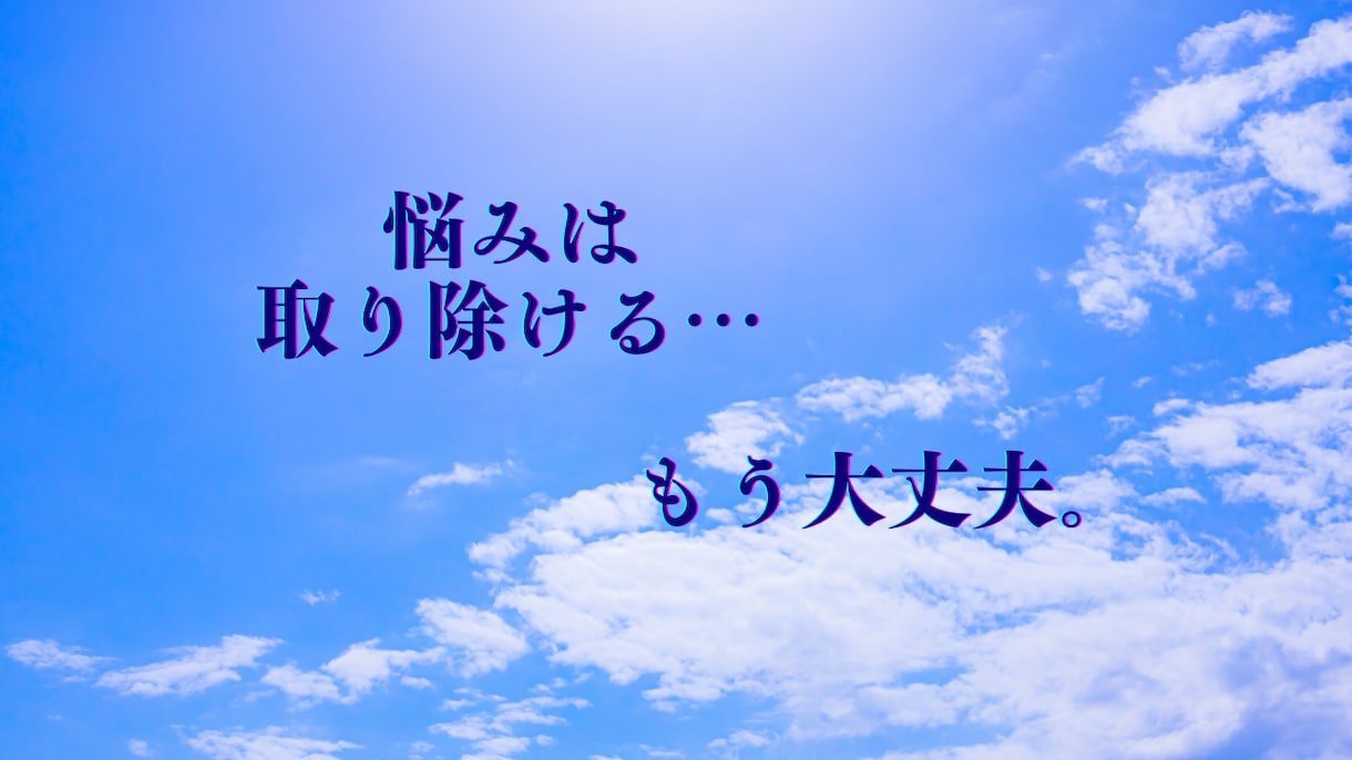 あなただけの手相を読み解き✨明るい未来へ導きます 世界にひとつの手相から読み取る、素晴らしい魅力を鑑定します✨ イメージ8