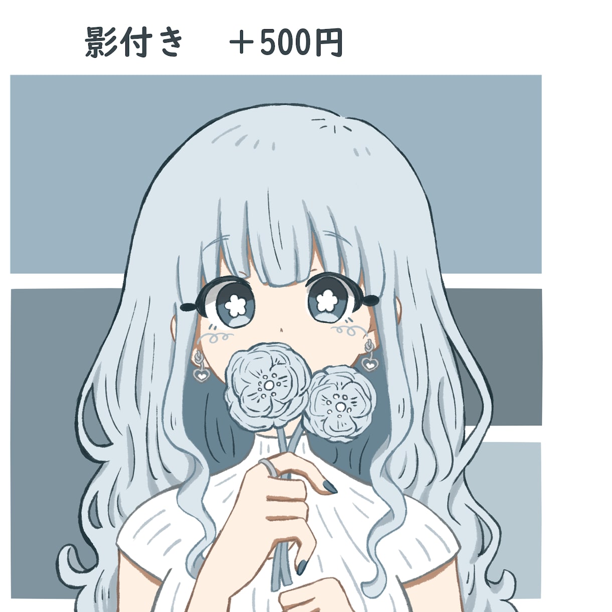シンプルなSNSアイコン＊作成致します シンプルで使いやすいアイコンです＊ イメージ2