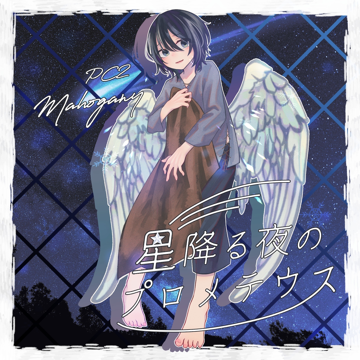 ご希望に添ったキャラクターイラストお描きします 幅広く対応致します。お気軽にご相談ください！ イメージ6