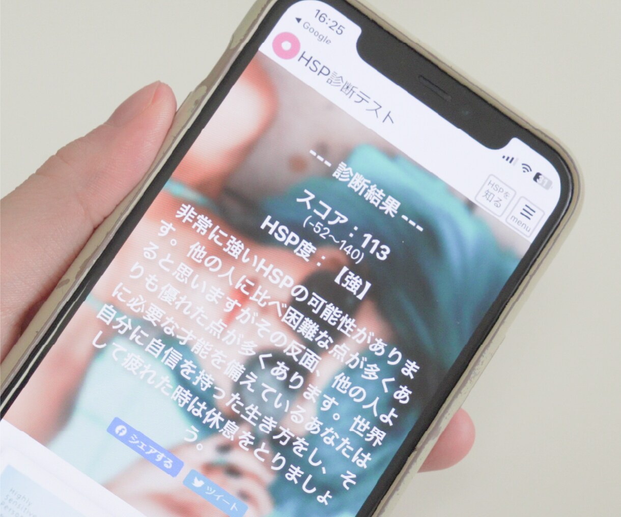 毒出し・愚痴吐き専用‼️ムカつく気持ち吐き出せます 愚痴聞き/電話相談/話し相手/職場/電話相手/イライラ イメージ4