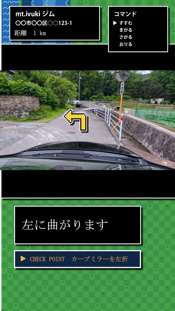店舗様までの案内動画を製作いたします 認知から入店までの心理的ハードルを下げます。 イメージ6
