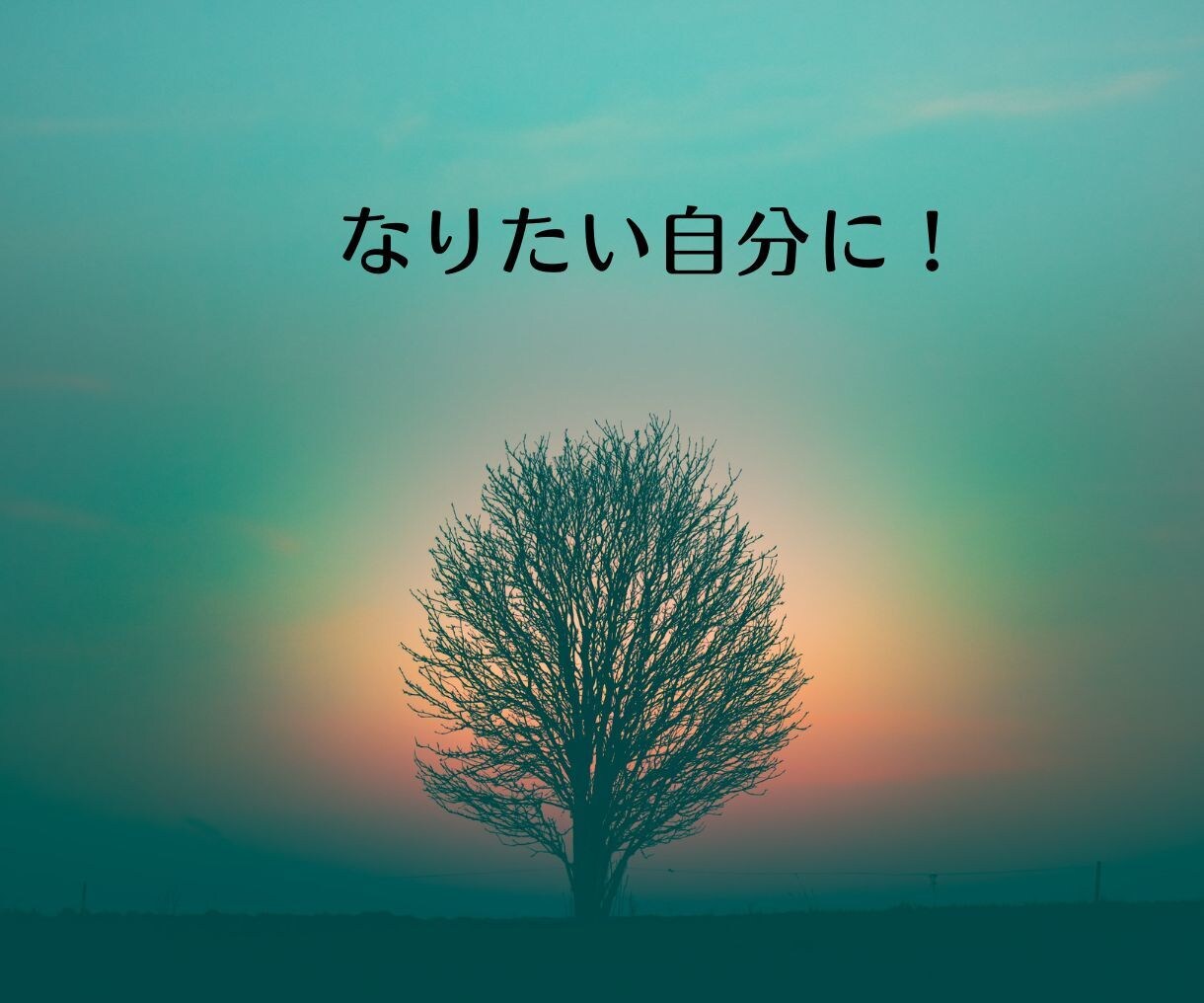 先生、理想の先生像をタロットでクリエイトします 話して、手放して、なりたい先生・自分を再設定します イメージ8