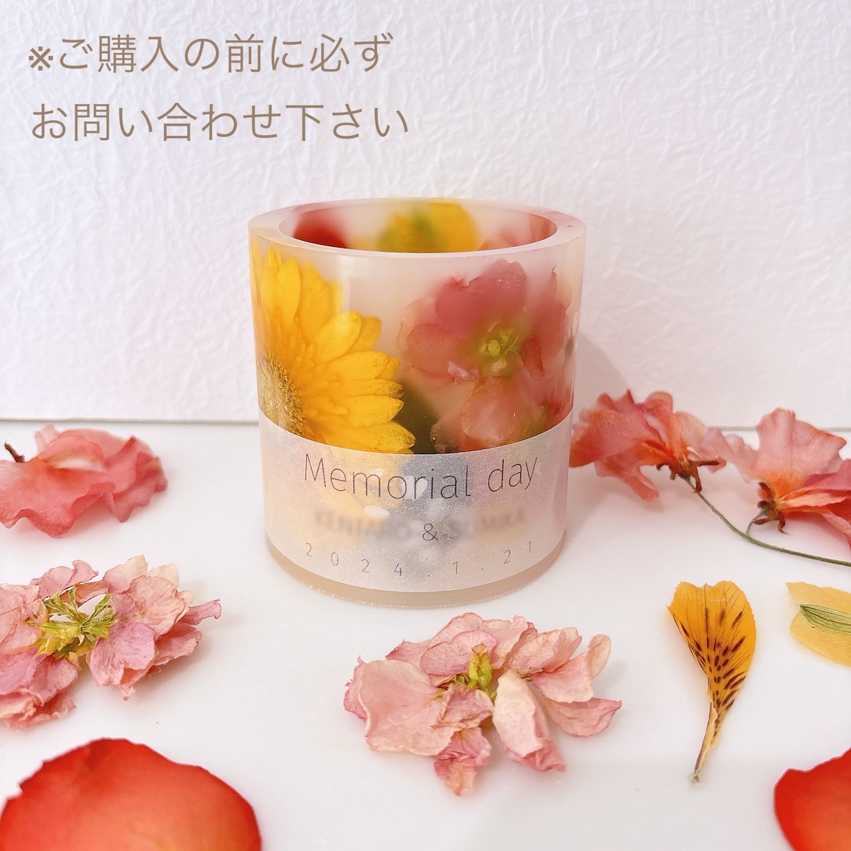 No.237 ランタン型キャンドル製作します プロポーズや結婚式のブーケをアフター保存。送料込み！ イメージ10