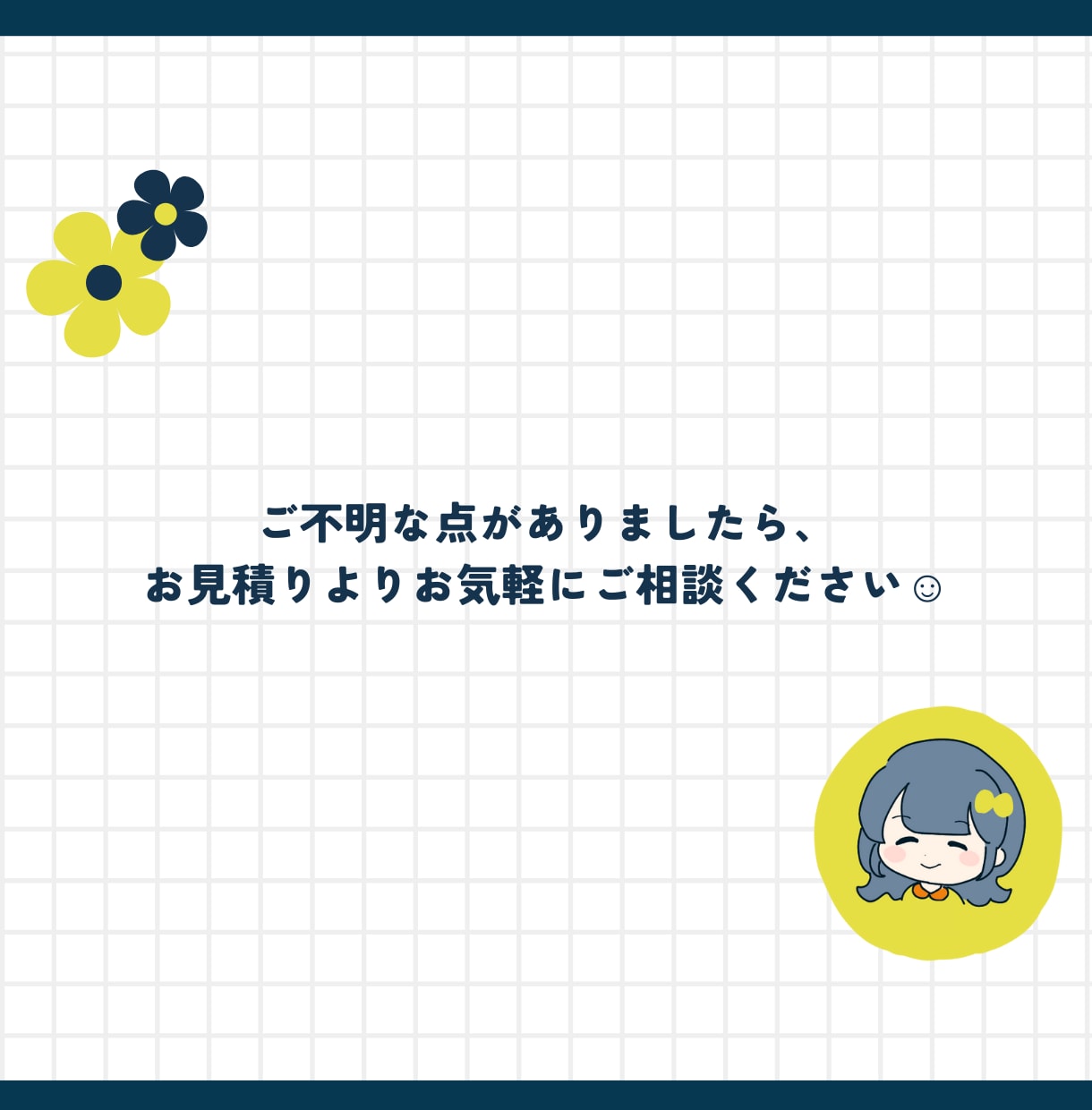 ふと目に留まる、３色シンプルアイコンを制作します インスタ等のSNSやブログにおすすめです！ イメージ6