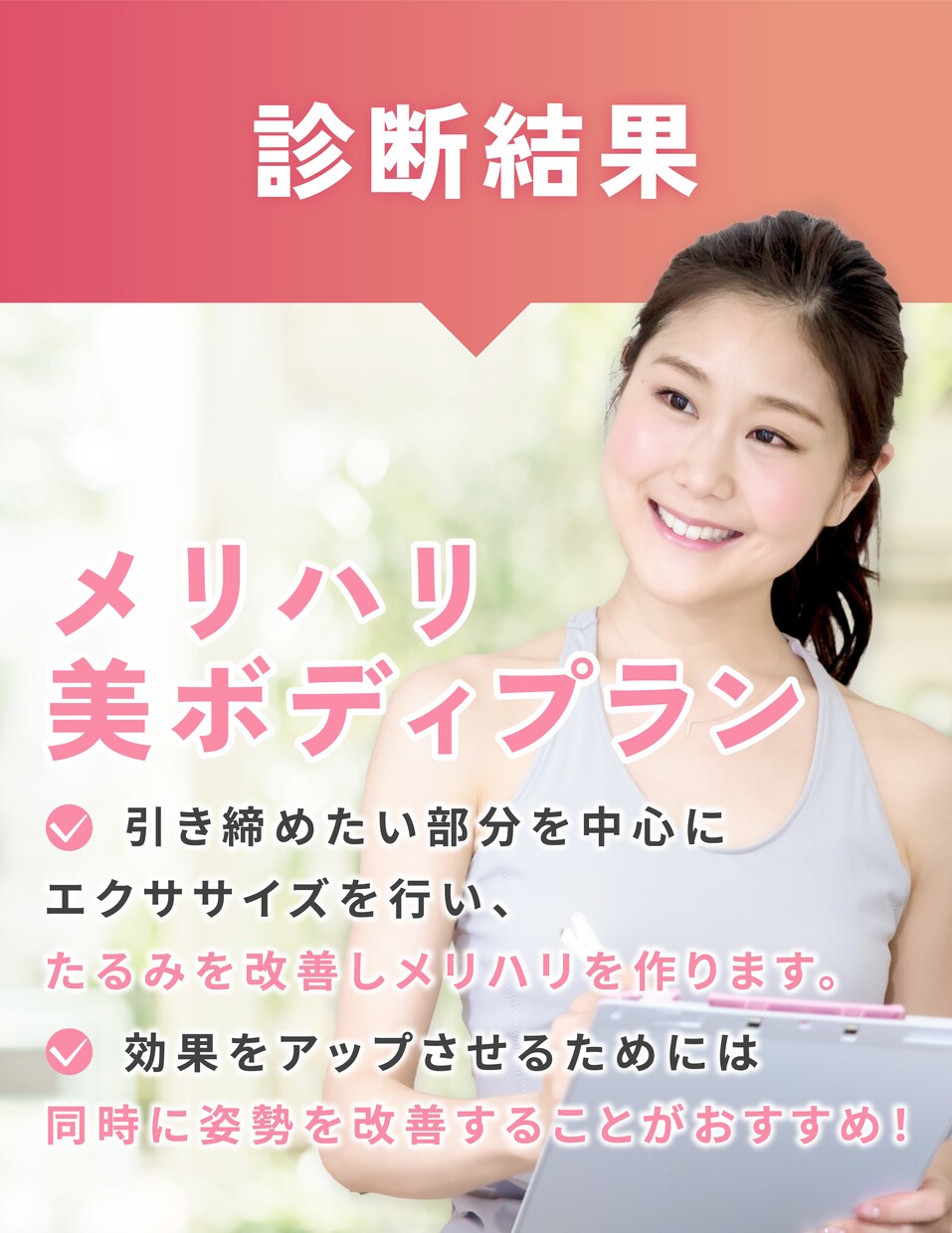 バナー・ヘッダー・インスタ投稿画像作ります 初めてでも安心!高品質・丁寧にご対応します イメージ10