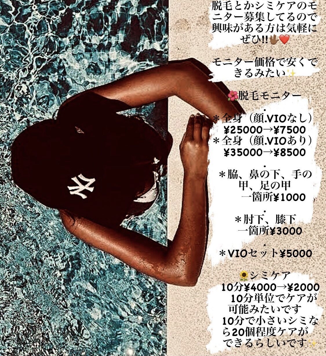YouTube／広告PR動画など編集いたします シンプルでおしゃれかつ丁寧に動画編集させていただきます！ イメージ2