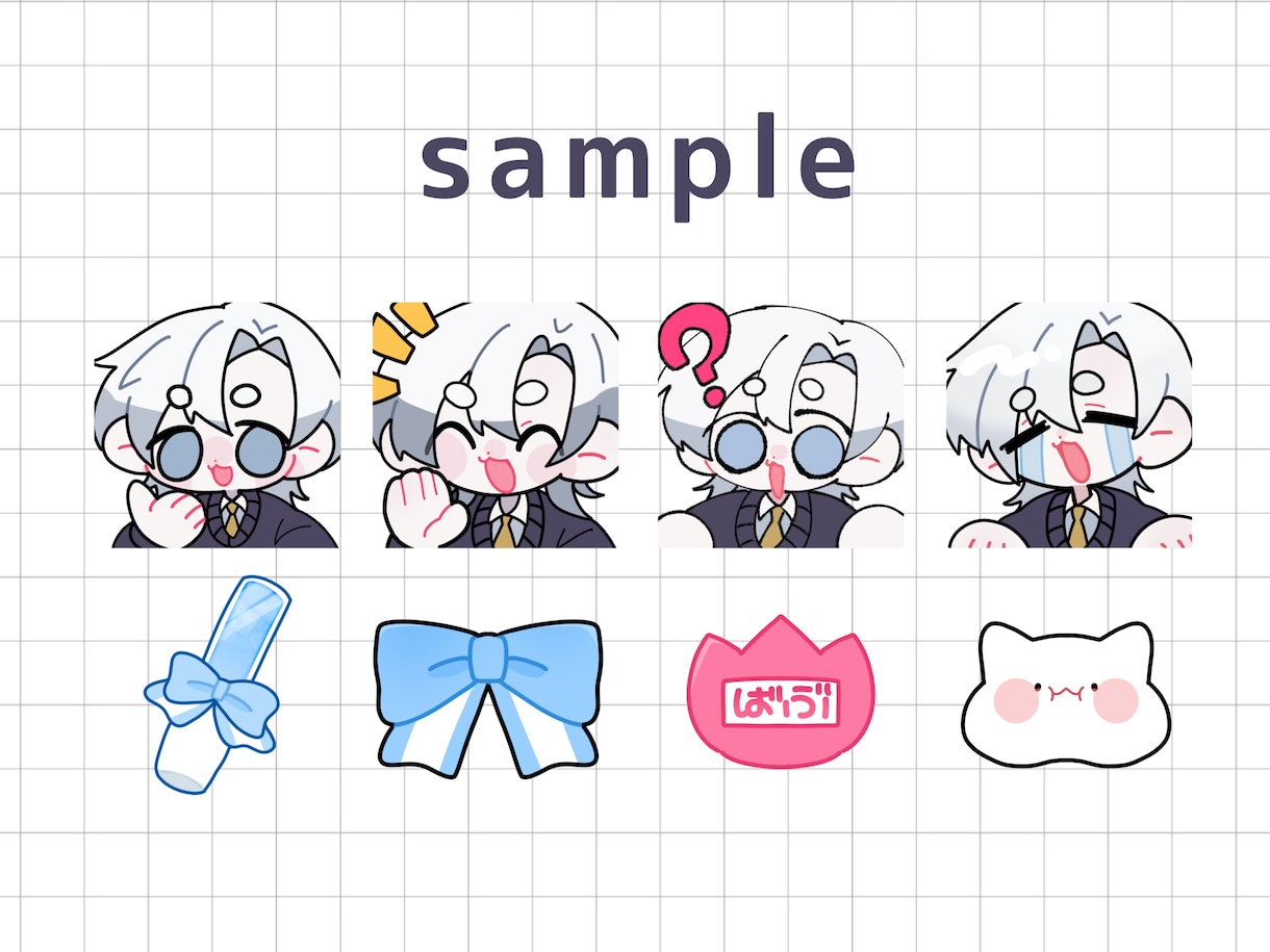 配信者向けのSDスタンプイラスト作成します サブスクスタンプやちょっとした配信のアクセントに！ イメージ2