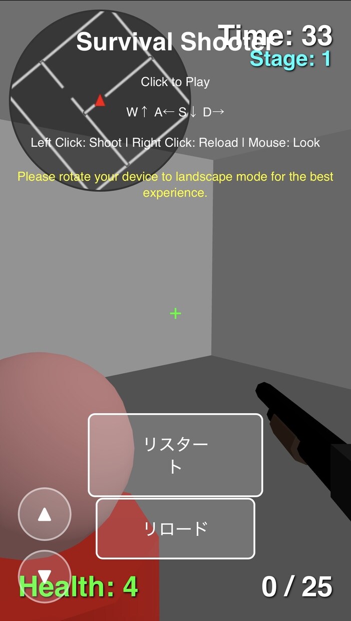 学べる・動かせるWebアプリ制作します 小さな課題を、小さなアプリでスマートに解決 イメージ7