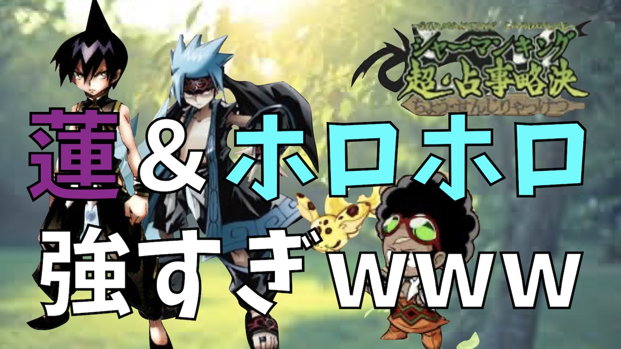 YouTuber様向け！動画編集します 動画投稿歴2年の私にお任せください イメージ1