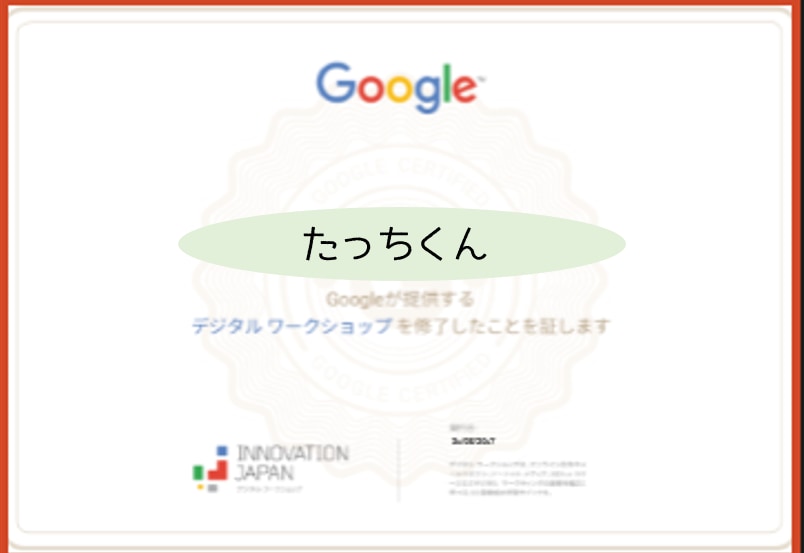 YouTube動画チャンネルのコンサルいたします 再生数が上がらないチャンネル登録者が伸びないとお悩みの方に イメージ2