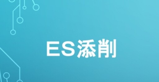 履歴書、エントリーシート添削致します 【国家資格キャリアコンサルタント】が企業に刺さる添削致します イメージ1