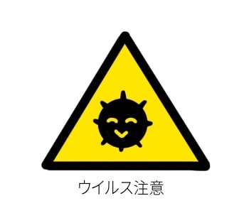 ゆるいイラスト描きます こちらはロゴやグッズ用等お気軽にどうぞ！ イメージ4