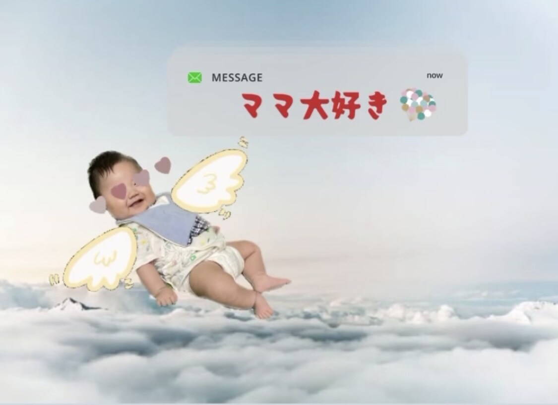 画像の編集、加工を行います 画像加工編集をします。素材画像は複数枚でも可です。 イメージ4