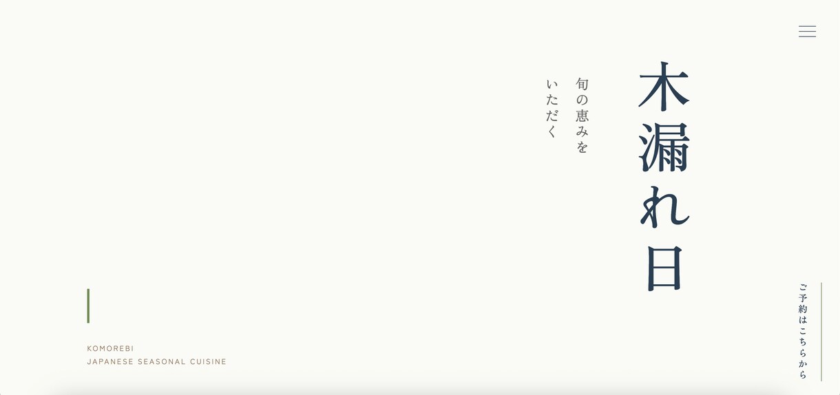 5社限定価格!デザイン通りにコーディング代行します デザインを忠実に再現!レスポンシブ対応のコーディング承ります イメージ5