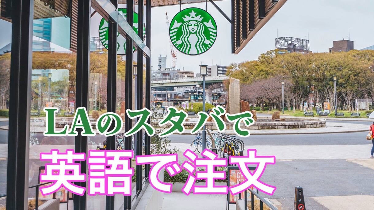 YouTubeサムネイルを作成します 既存のイメージのまま/オリジナルデザイン/即対応 イメージ2