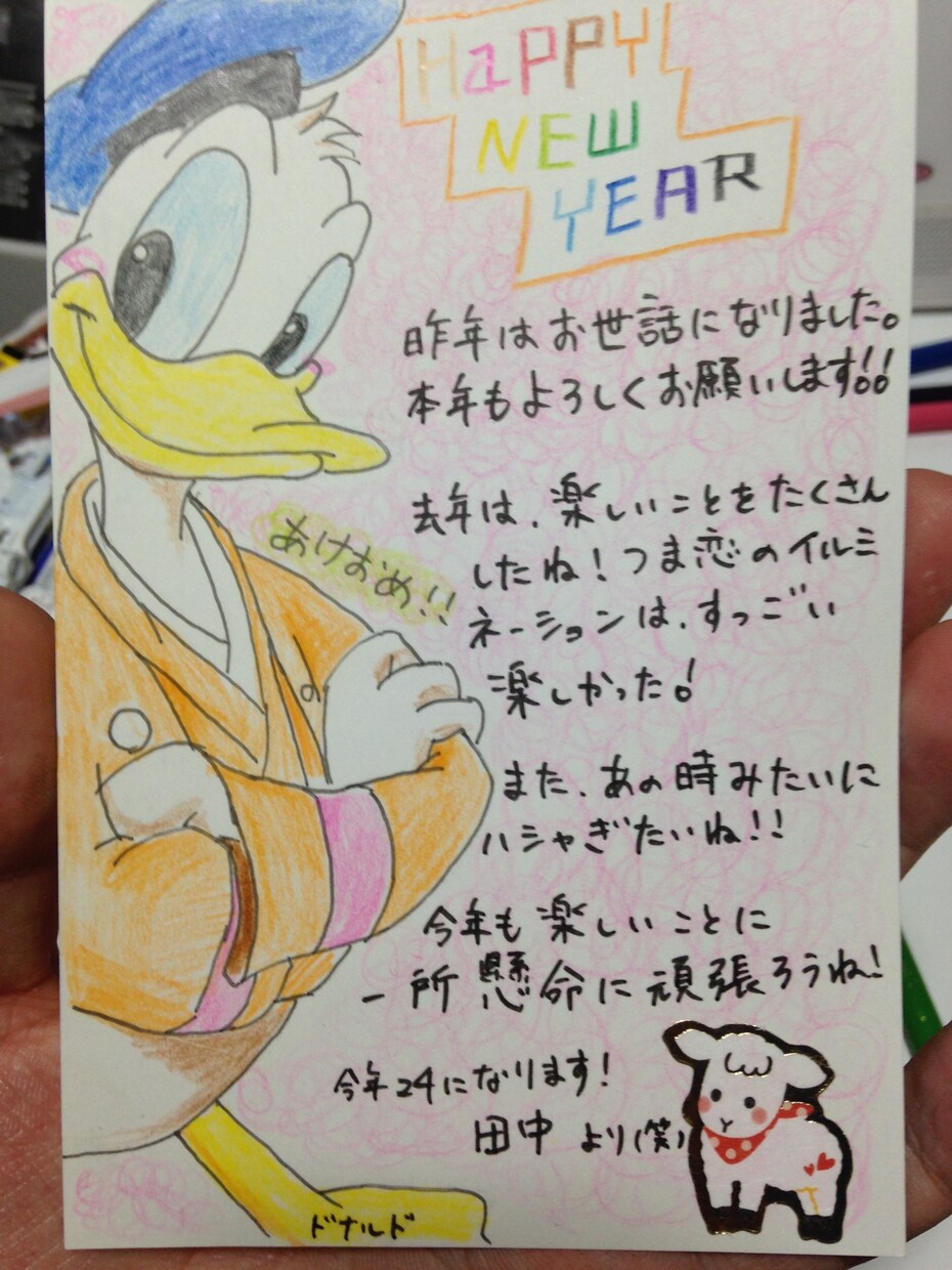 年賀状･はがきの手書きイラスト イメージ3
