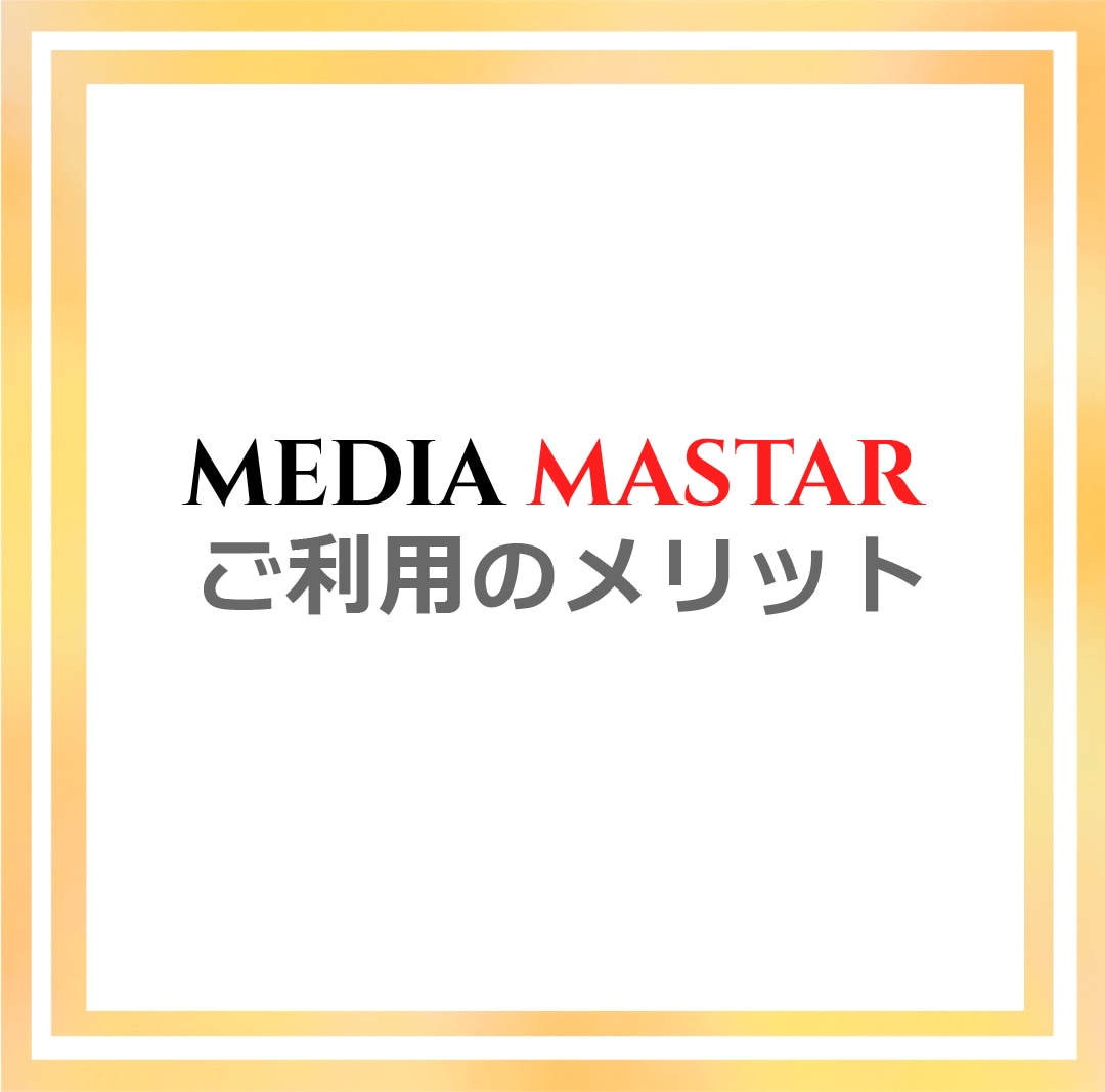 更新型★副業マスターGPTs19個セット販売します プロ動画編集者監修！完全おまかせで台本作成！便利ツールも！ イメージ2