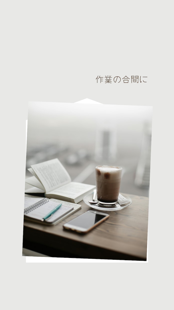 CanvaでSNS投稿画像・サムネイル作成します シンプルで親しみやすいSNS用画像を丁寧に制作します イメージ3
