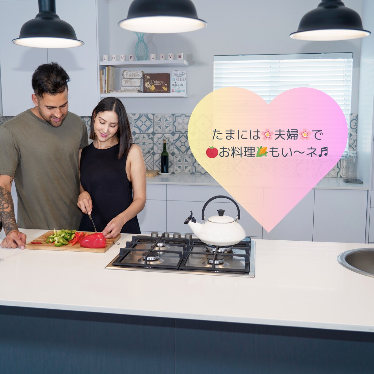 カップル❤️夫婦の関係の悩み☘️ご相談に乗ります 関係✨に変化を起こして幸せ♬を取り戻しましょう❗️ イメージ4