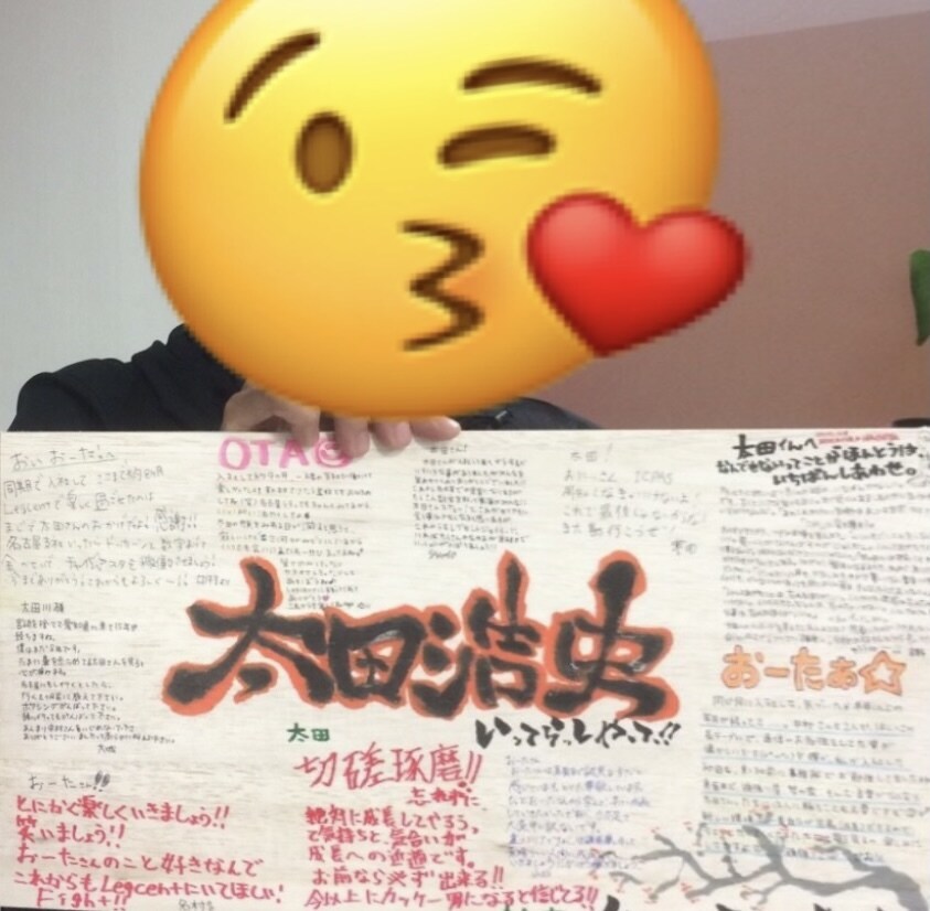 筆ペンを使って書いて欲しい文字書きます 筆文字、筆ペン、お祝い、メニュー イメージ1