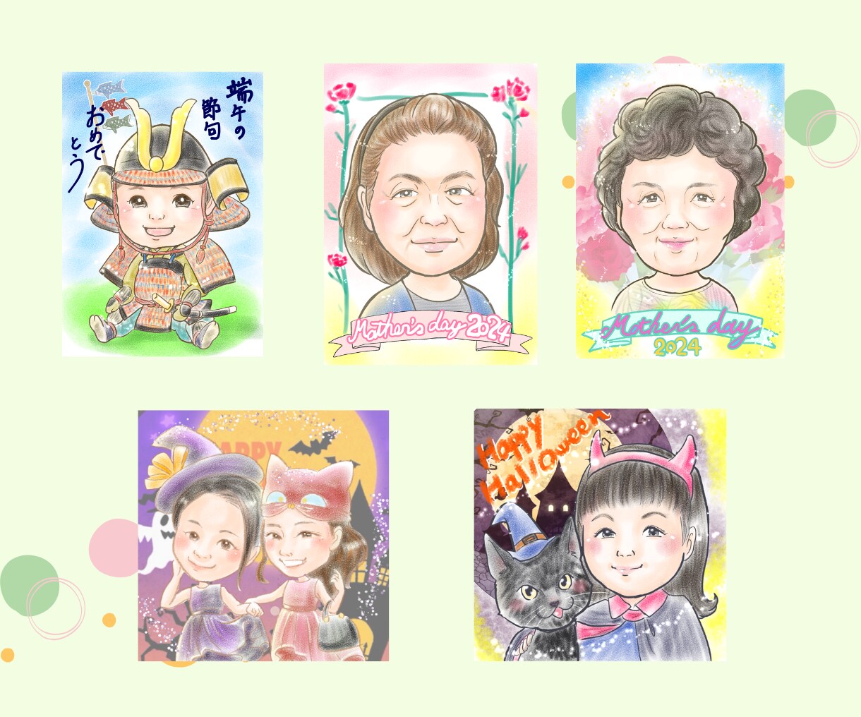 プレゼントにぜひ♪やさしい似顔絵お描きします 贈る人も贈られる人も笑顔になれるパステルタッチです(^^) イメージ3