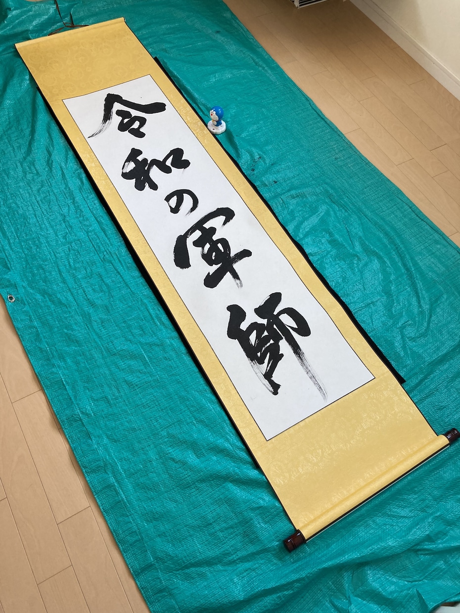 商用利用と著作権譲渡込の掲示物等代筆致します 子供に字を教えています。ペンや筆で気持ちを込めて書き上げます イメージ2