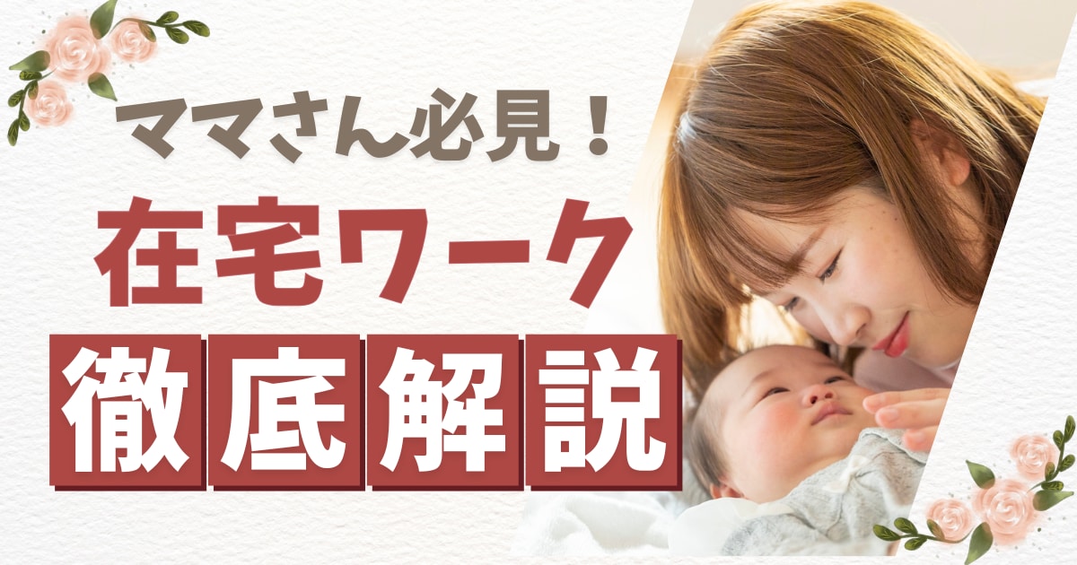 パッと目を惹くサムネイル制作いたします 【修正回数無制限】【初稿提出3日以内】【丸投げOK！】 イメージ5