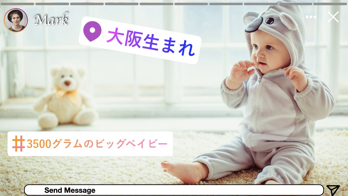 インスタ風♡結婚式プロフィールムービーを製作します おふたりの軌跡を、いまどきのおしゃれな動画でゲストにお届け♡ イメージ4