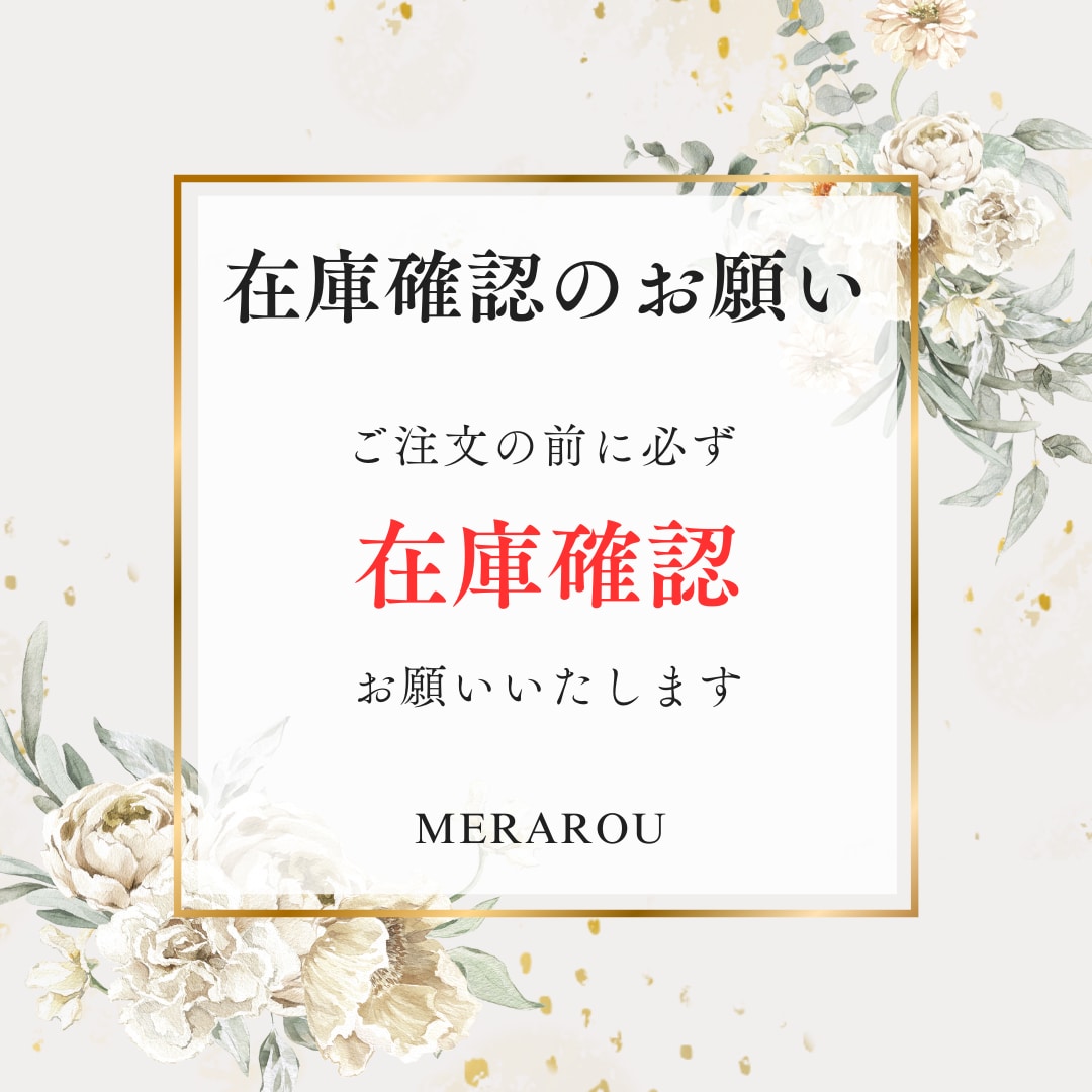 BUYMAで最安値・高品質の出品代行します 1000件以上のお申込みで割引セール中 イメージ7