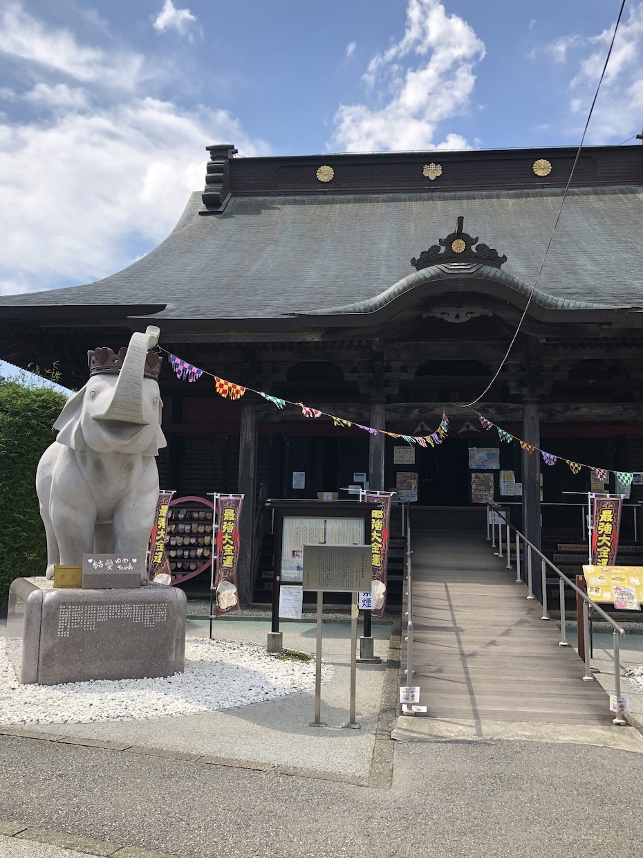 宇宙から超引き寄せ！あなたの結婚相手傾向鑑定します どんな結婚相手？特徴！どんな人？いつ出会う可能性がある？ イメージ2