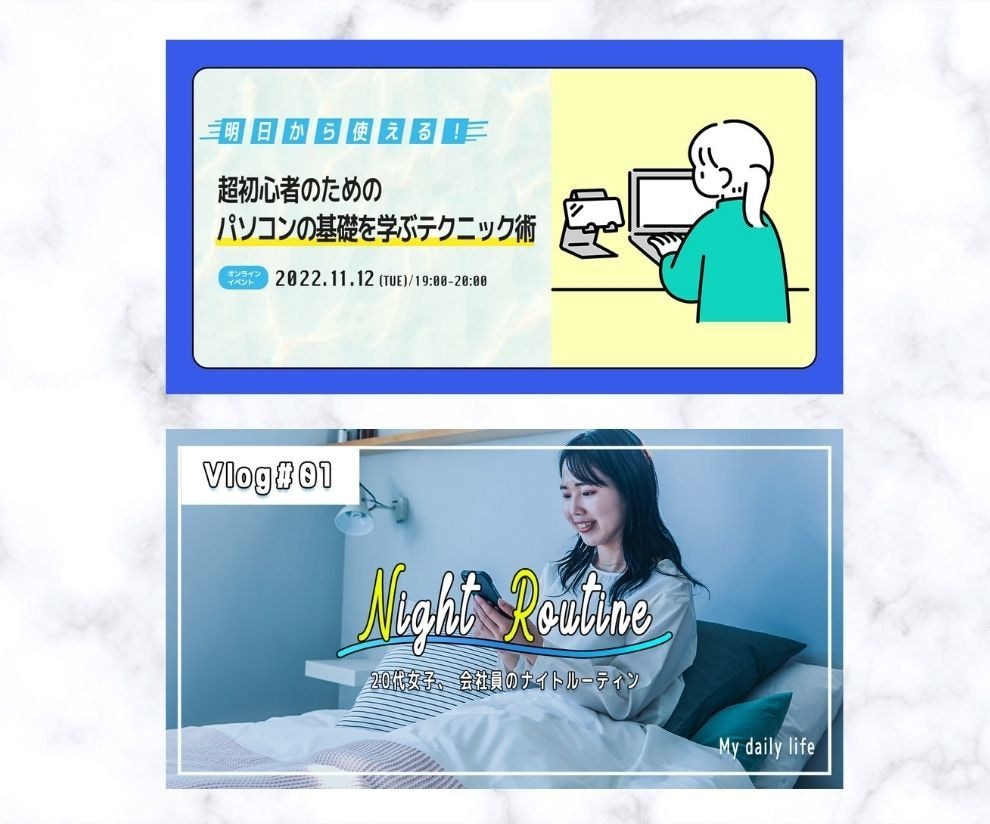 一枚1500円でSNS画像、バナー作成します 「クリックされる」バナー制作！初心者様・格安相談も大歓迎◎ イメージ8