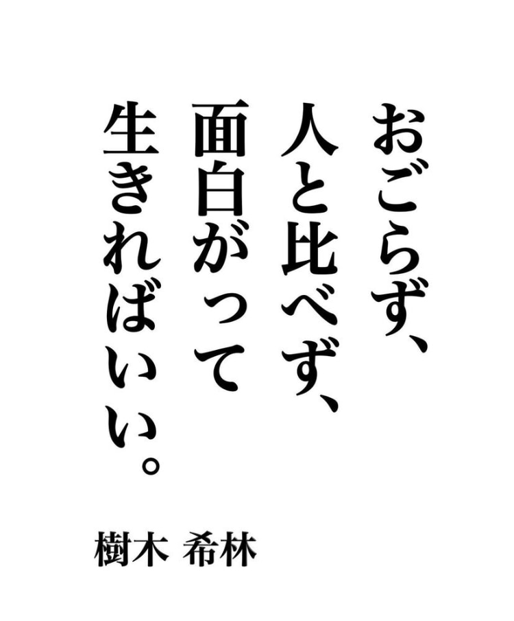 あなたの心の曇りを晴らします 私はあなたに寄り添い力になりたいです イメージ2