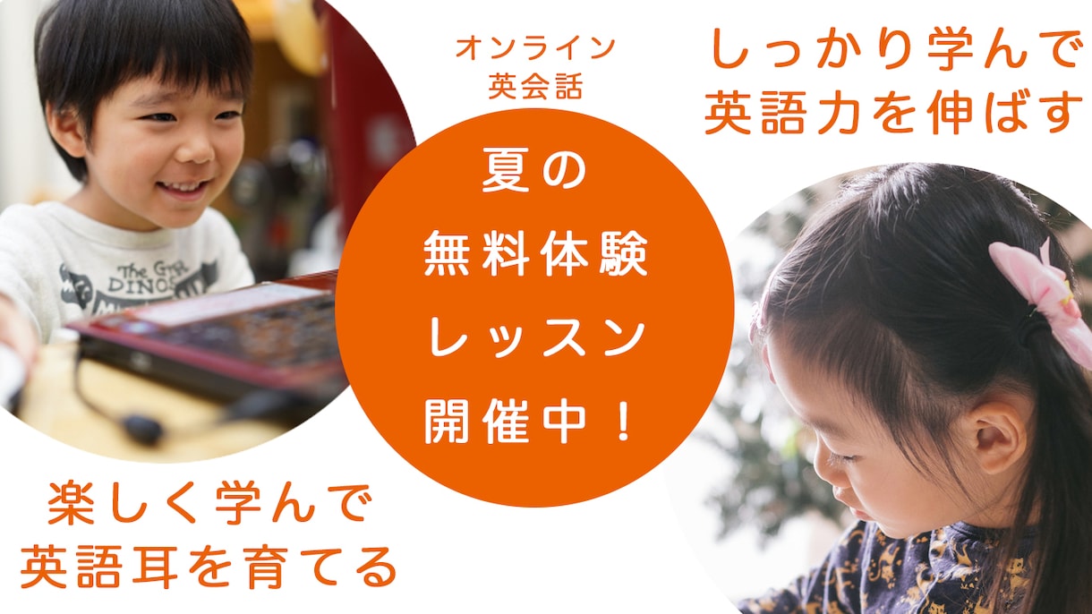 １点１０００円でバナー・ヘッダー作成します まだ未熟ですが全力で一つ一つ心を込めて作成いたします。 イメージ4