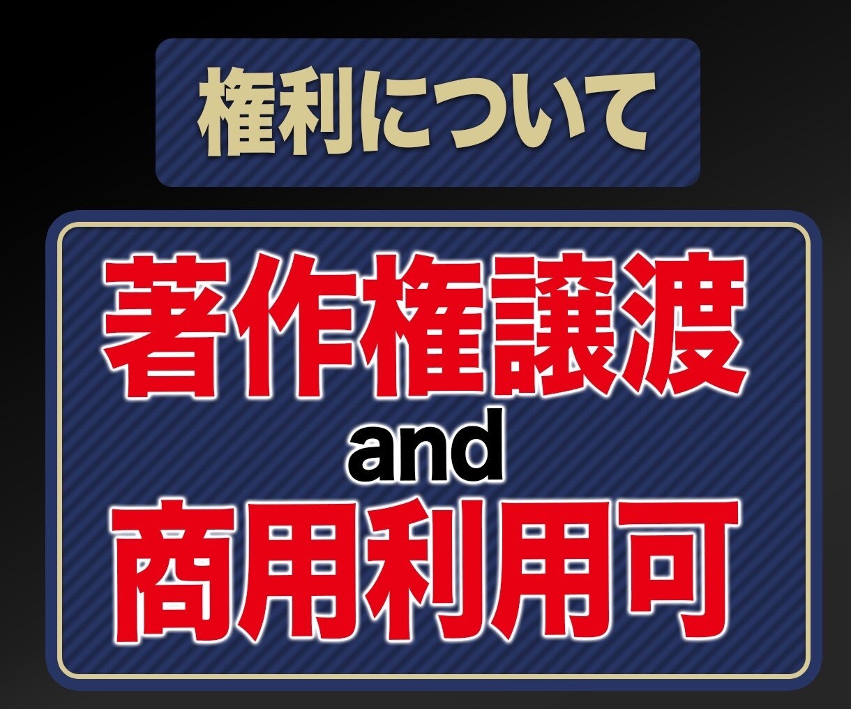 ボーカロイド曲の歌入れ代行をします 【短納期】プロ作曲家の技術をココナラ価格で提供します。 イメージ4