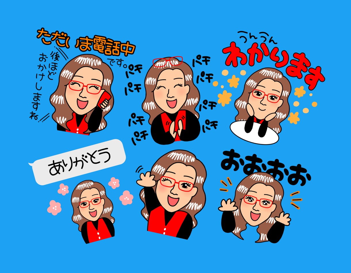 ゆるくPOPな『似顔絵LINEスタンプ』作ります ☆コメントもオリジナルに☆あなたがよく使う言葉をスタンプに イメージ3