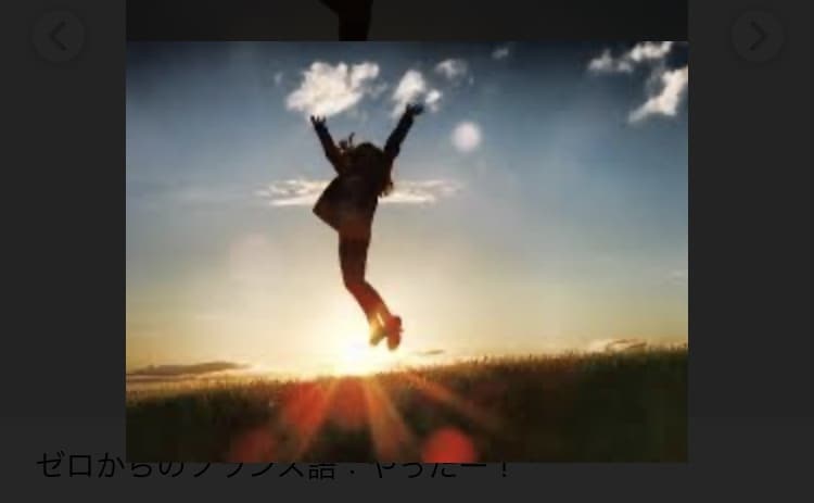 溜まったストレス、愚痴！お話全部聞きます ちょっと誰かに話を聞いて欲しい、愚痴りたいそんな時はぜひ⭐︎ イメージ4