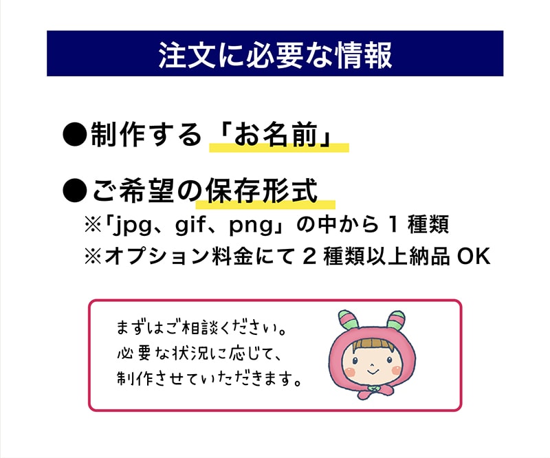 プロデザイナーが【デジタル印鑑】つくります WordやExcelに「パッ！」と貼れて便利。デジタル印鑑！ イメージ5