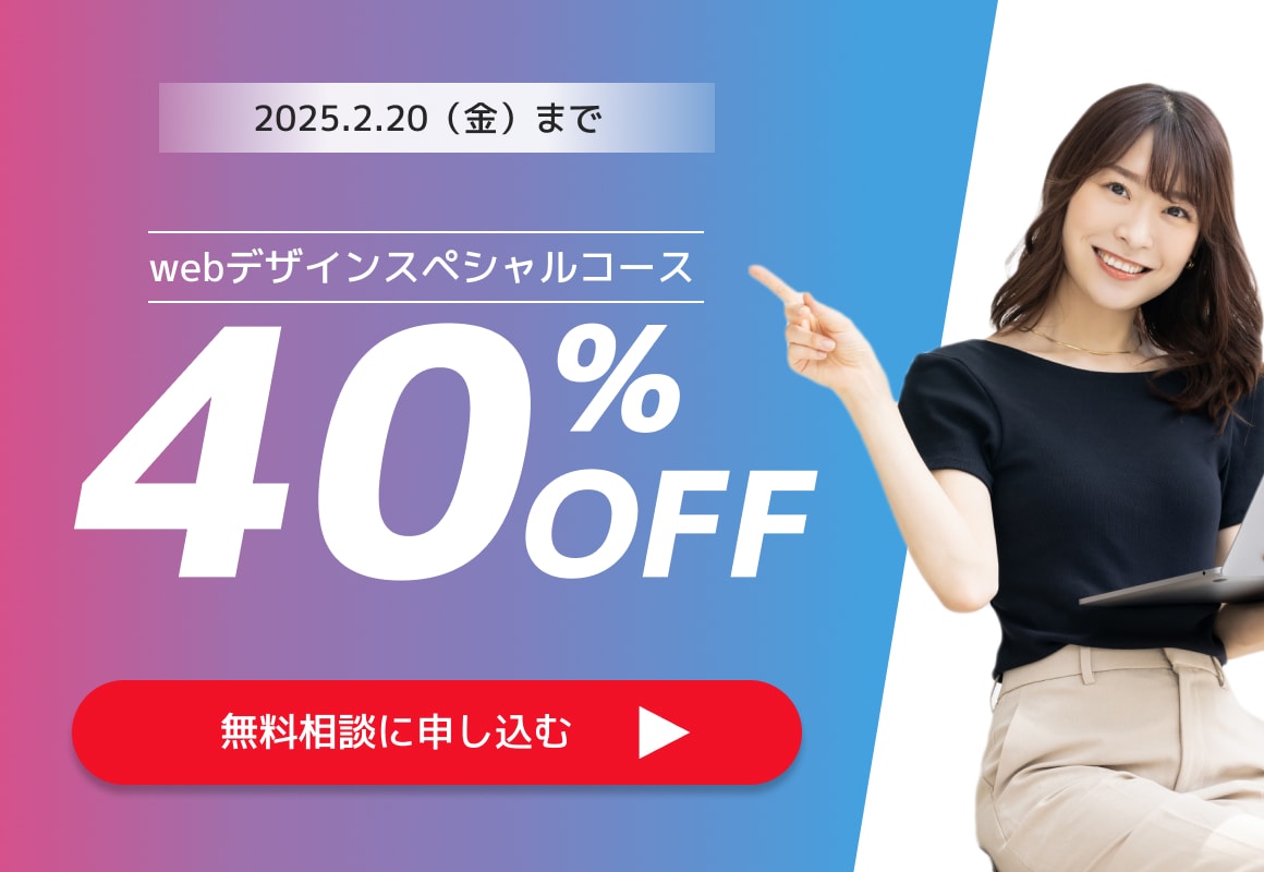 低価格。短納期。修正無制限！高品質バナー作成します 丁寧なカウンセリングでご希望にそえる作品を提供します イメージ6