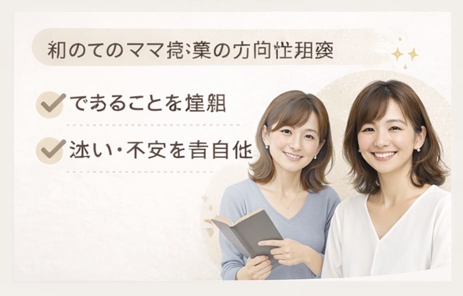 Instagram投稿を丸投げOKで作成します 忙しくても続くInstagram構築サポート イメージ2