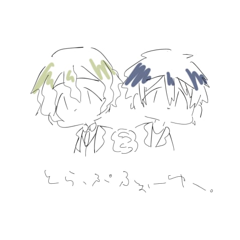 ゆる～いイラストを描きます SNSアイコン等に使えるゆるいイラストを最短一日でお届け！ イメージ3
