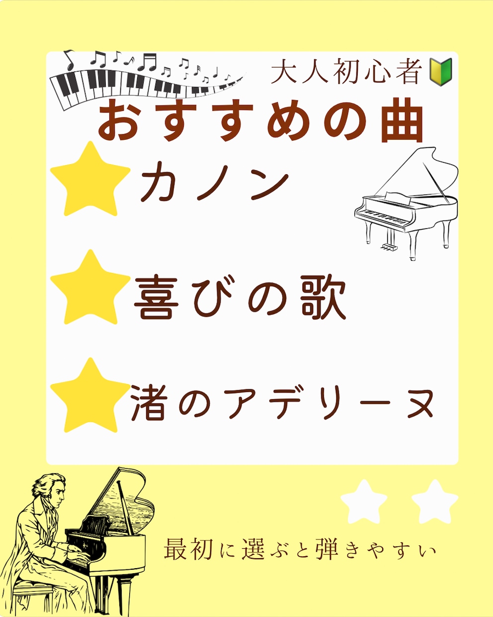 SNS投稿用の文字制作を承ります 簡単に使えるInstagram投稿テンプレートをお届け イメージ1